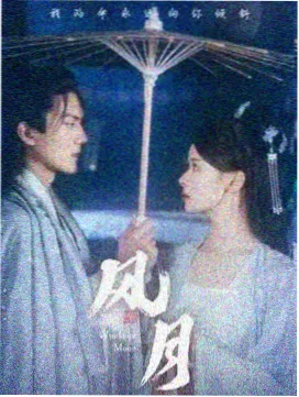 蜜桃影视免费观看-新剧推荐