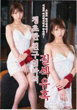 蜜桃影视免费观看-口碑新片