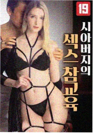 蜜桃影视免费观看-新剧热播